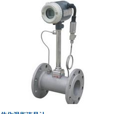 溫壓補償一體型渦街流量計